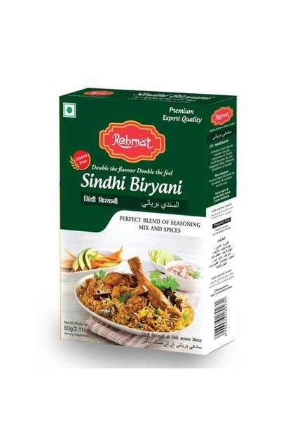 Spicy & Tangy Sindhi Style Rice Biryani Mix (60g)