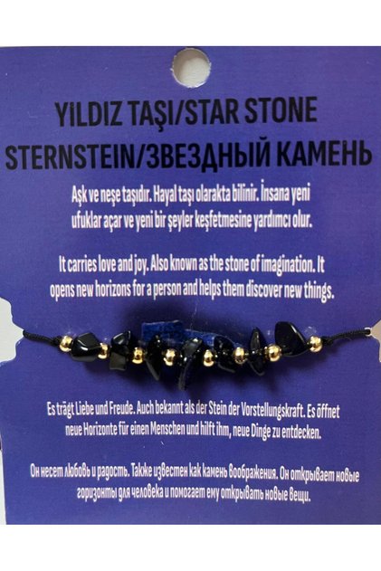Starstone String Bracelet