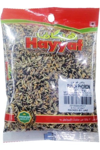 Panch Phoron 100gm