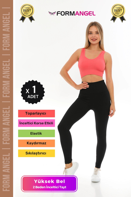 # Leggings Push-Up Supportive Sponge Butt Filler Shaping and Plumping Leggings - 1 Piece