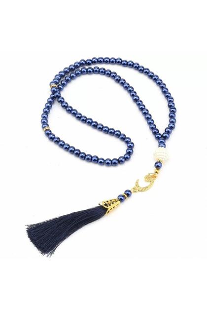 99 Pearl Rosary Dowry, Gift, Bundle