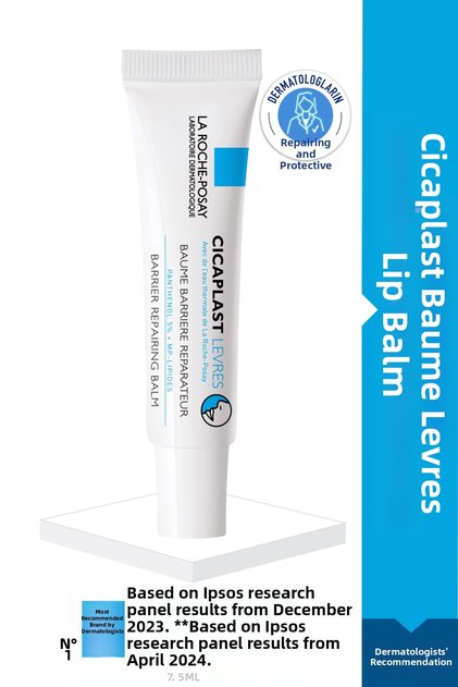 Quickly Penetrates Intensive Moisturizing Repairing and Protective Lip Cream - Passi.4659