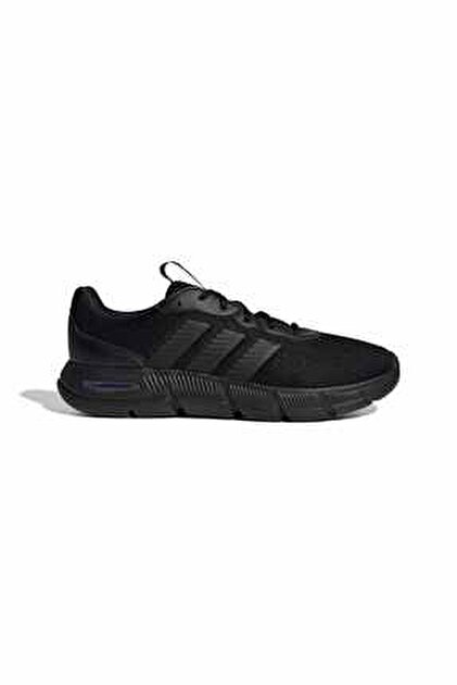 adidas Terrex Trailmaker 2 Lea Erkek Siyah Outdoor Ayakkabı ID0886