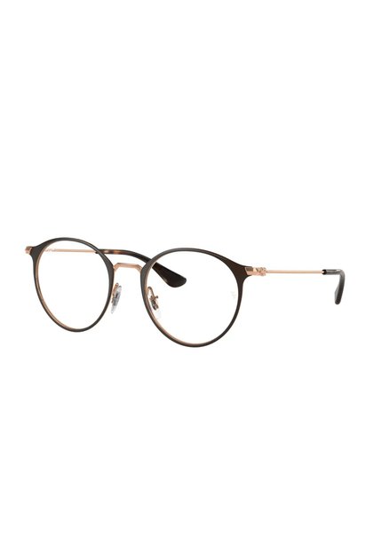Rame de ochelari RY1053 4092 45 pentru fete