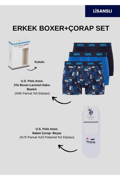 Men'S, Licensed, Uspa, Boxer + Socks Set