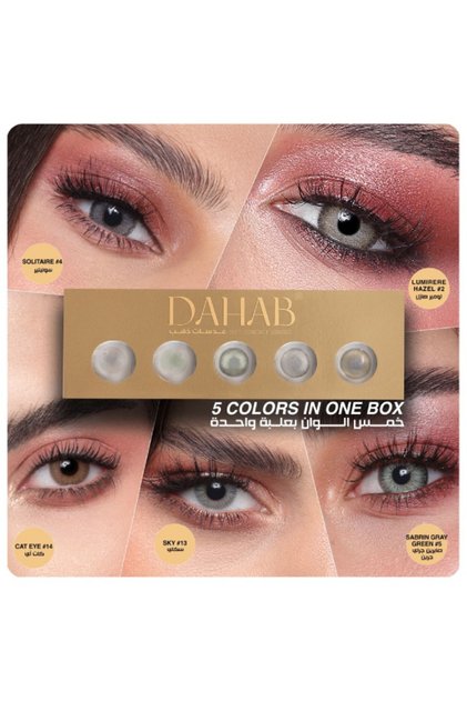 Daily Mix Colors Pack Of 5 Pairs, Daily Disposable Contact Lenses, Cosmetic Contact Lenses