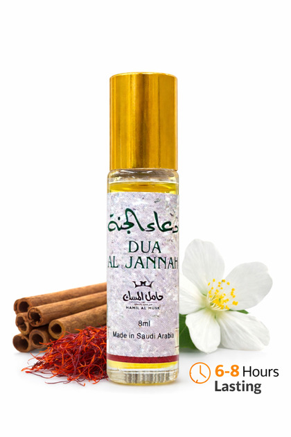 Dua Al Jannah زيت عطر مركز 8مل