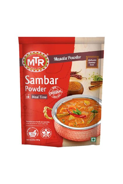 South Indian Sambar Soup Cooking Spice Powder (200g)