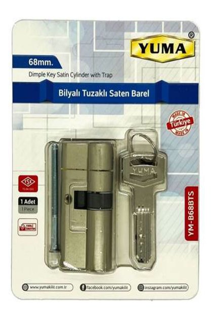 68 mm Tuzaklı Kapı Bareli – Yüksek Güvenlikli Çelik Kapı Kilit Göbeği