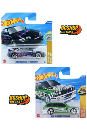 HOT WHEELS D Case 2026: La Liebre Legends Tour - McLaren W1 (2li