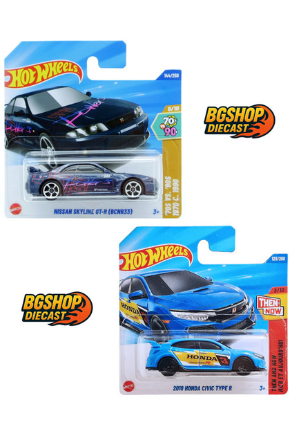 Nissan Skyline GT-R (BCNR33) - 2018 Honda Civic Type R