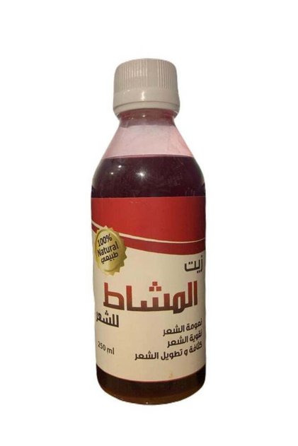 Original Hair Comb Oil