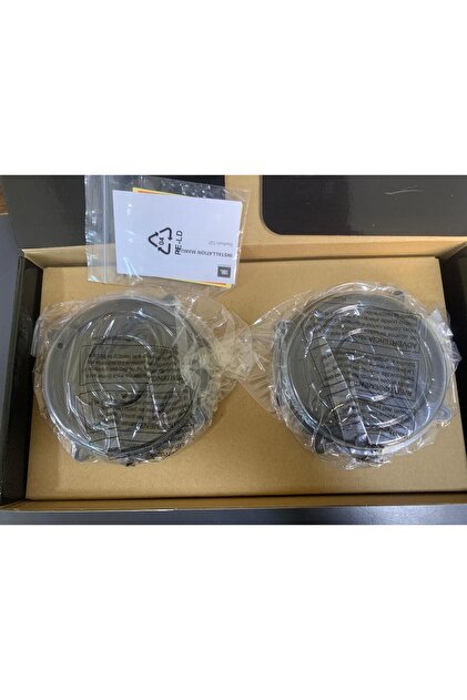 JBL Deniz Sound Garage 13 cm Koaksiyel Stadıum52F 180 Watt 60 Rms