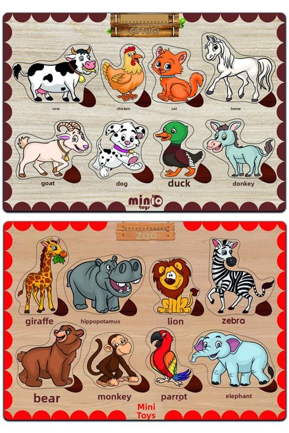 Wooden Turkish Forest and Farm Animals Set of 2 Educational Puzzle