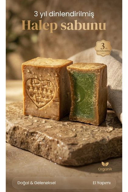 Natural and Handmade Ancient Marseille Laurel Garlic Aleppo Soap Arabic Soap 125-135 Gr
