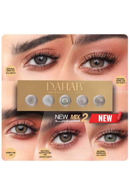 Daily Mix Colors 2 Pack Of 5 Pairs, Daily Disposable Contact Lenses, Cosmetic Contact Lenses