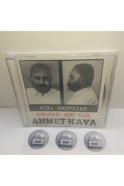 AHMET KAYA IYIMSER BIR GUL ALBUM