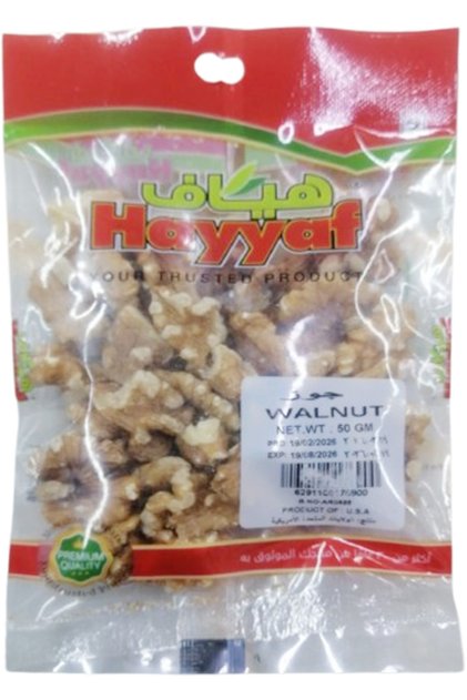 Walnut Raw Whole Clean Skinless Nut Kernels Pouch (50g)