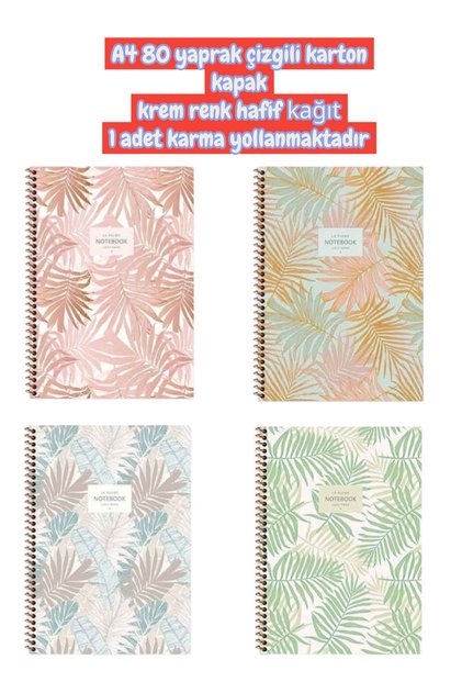 A4 80 sheets Striped cardboard cover cream color Lightweight paper 1 piece is sent mixed.