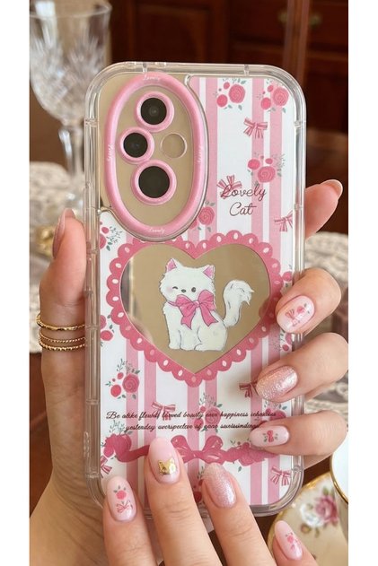 Mirrored D Patterned Design Cat Figured Case Compatible with Honor 200
