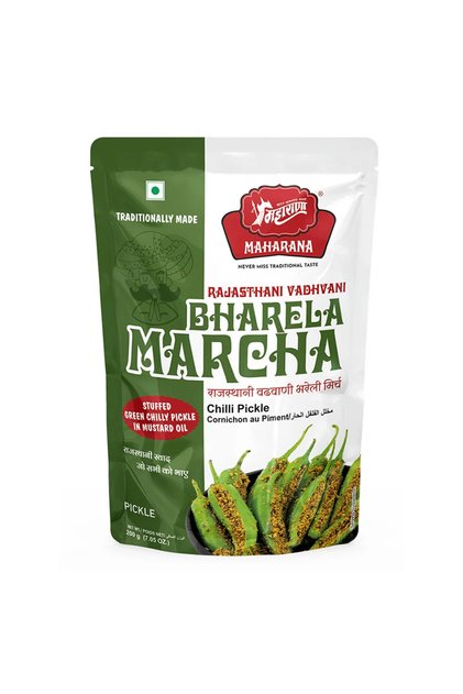 Vadhvani Marcha Spicy Stuffed Chilli Pickle (200g)