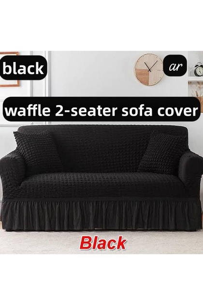 Bürümcük Sofa Cover (One Piece) for 2 People, Elasticized Standard