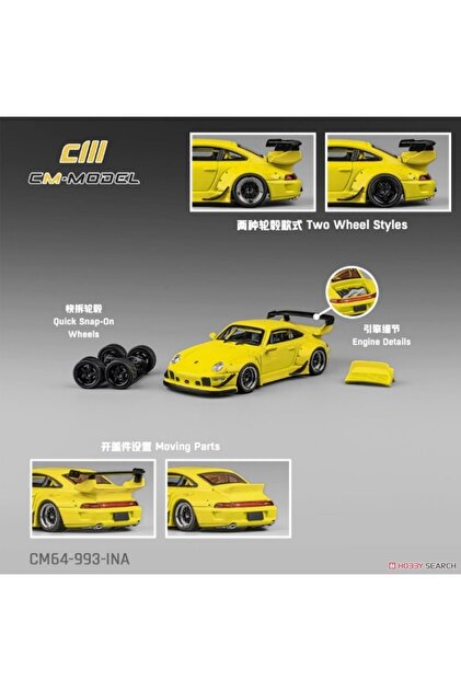 HOT WHEELS CM MODEL 1/64 - Porsche RWB 911 993 Wide Body Yellow