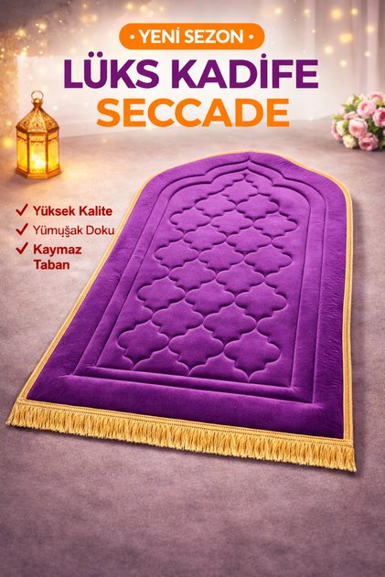 Knee Pain Relief Orthopedic Mat – 1.5 cm Sponge Supported, Gift Bag Included