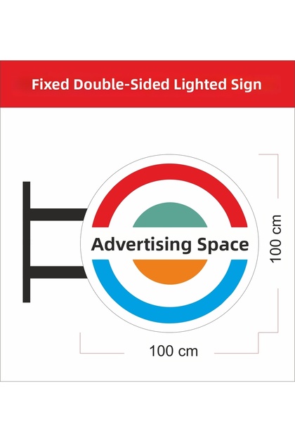 100 cm Diameter Double-Sided Illuminated Lantern Signboard