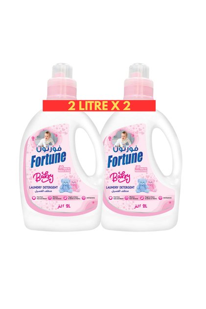 Baby Laundry Detergent 2 Liter (Pack of 2)