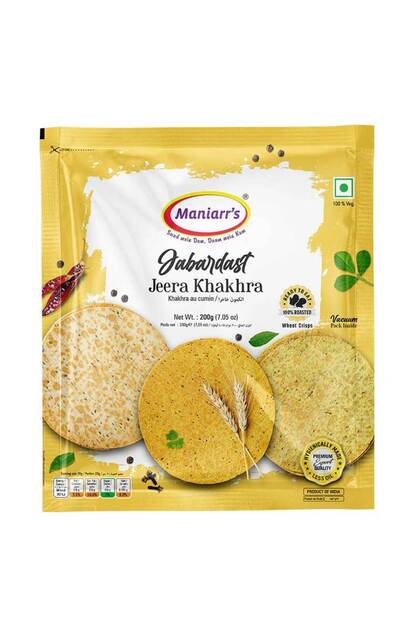 Jeira (Cumin) Khakhra (200g)