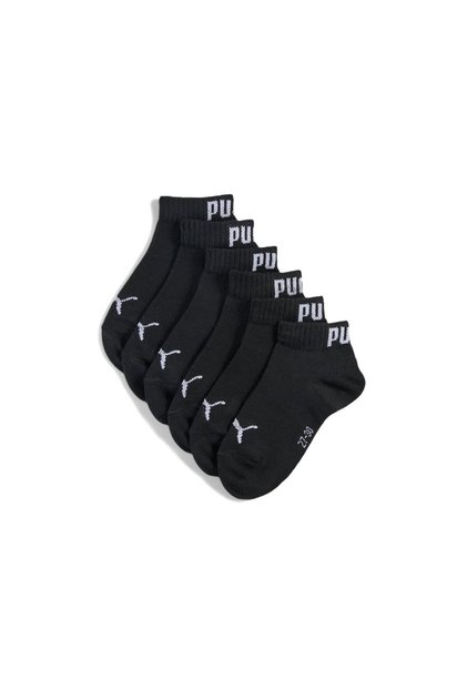Set de 3 perechi de șosete joase simple JR
