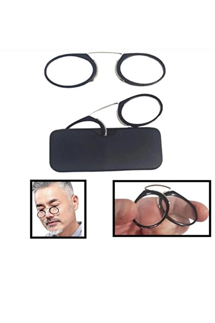 Nose-Mounted Mini Handleless 1.5X Glasses Magnifier
