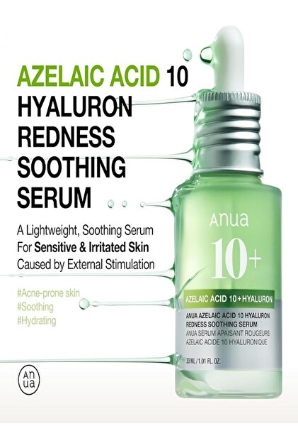 Anua デ10 マ5 ANUA Niacinamide Azelaic Acid 10 Hyaluronic Redness Soothing