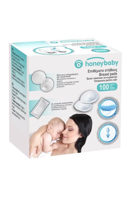 Tampoane pentru San Albe Ambalate Individual Honey Baby - 100buc