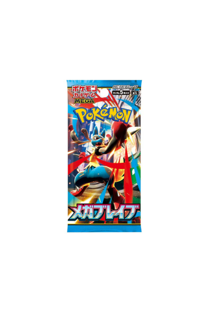 TOYTOPIA 1 Paket (5 Kart) Lisanslı POKEMON MEGA Expansion Mega