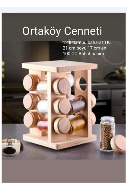 Bamboo Dönerli 12-Piece Glass Bar Set, 21 cm Length, 12 cm Width. 100 Cc Spice Jar with Perforated Lid