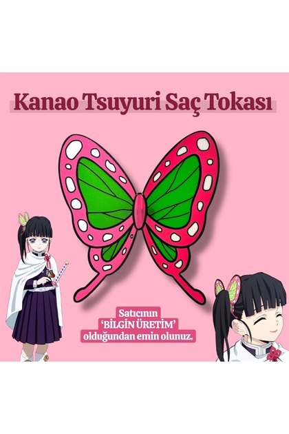 Demon Slayer Kanao Tsuyuri Kelebek Saç Tokası (1 Adet) | Timsah Toka | Anime Cosplay Aksesuarı