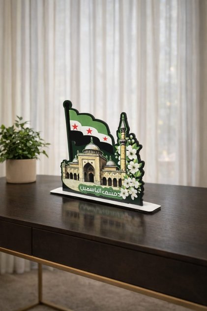 Suriye’nin tüm illerini gösteren küçük boy ahşap figür 15x19