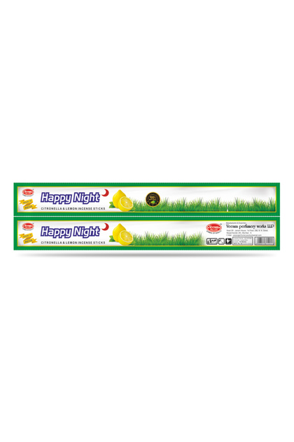 Ag Happy Night Incense Pouch