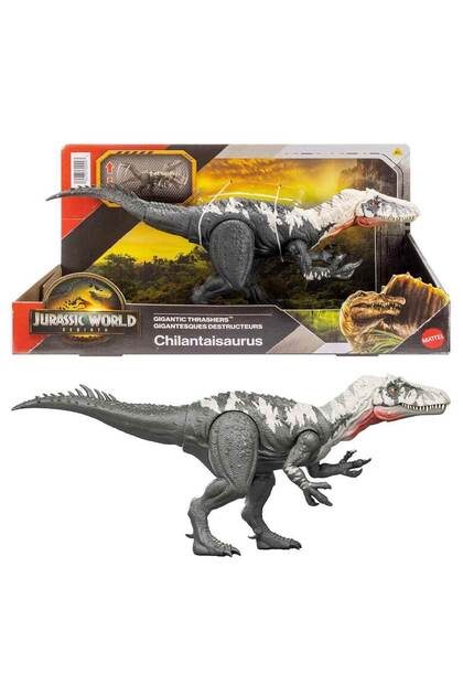 Jurassic World İz Sürücü Dinozor Figürü Film Serisi 33 cm JGB92 Chilantaisaurus Jgb95
