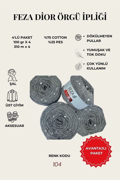 Dior Sequin Knitting Yarn Set of 4 100Gr – 310m – Cotton Blended Hand Knitting Yarn