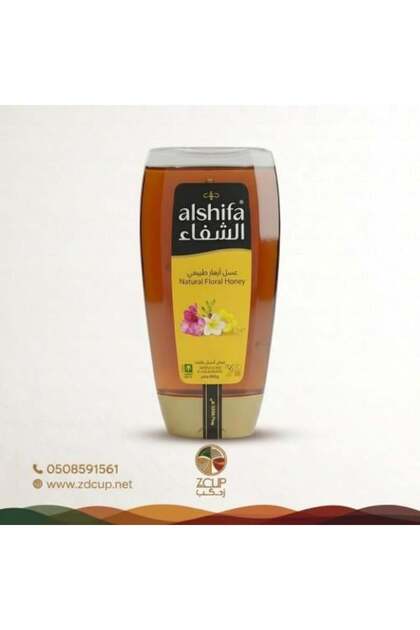 عسل طبيعي ساري 400 جرام