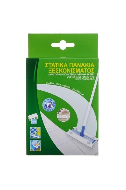 Servetele Anti Praf pentru Curatarea Pardoselii dintr-o Singura Miscare 20buc
