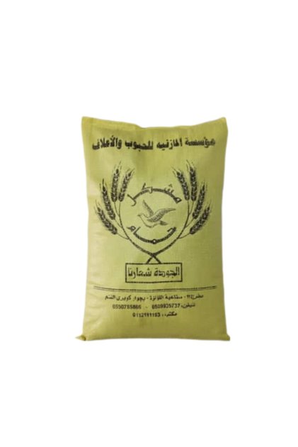 طعام حمام مشكل 7kg