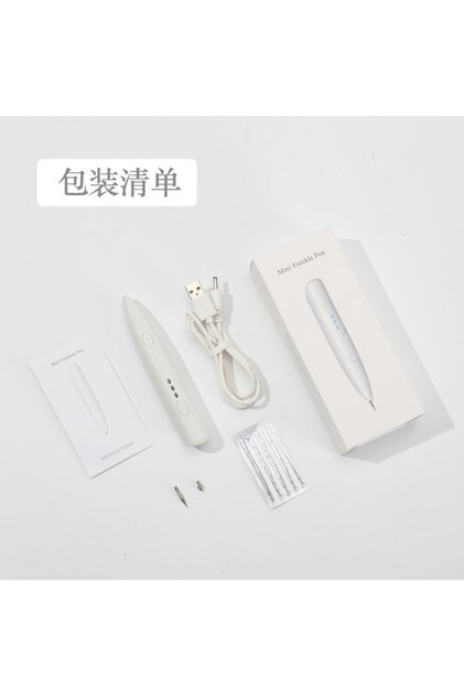 Beauty Tool for Spot Removal