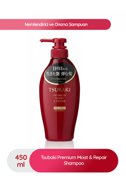 &Honey Melty Moist Repair Shampoo 1.0 Nemlendirici Şampuan 440ml