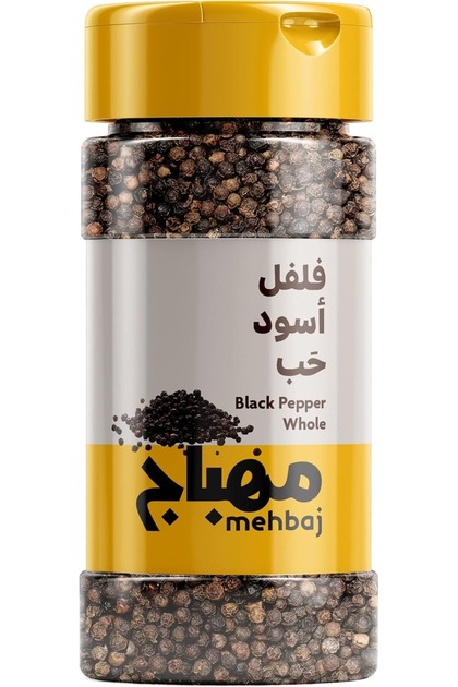 Black peppercorns from Al-Mahbaj, 195g