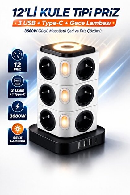 Fulltech FTR-14 Çoklu Priz 10'lu + 3 USB + 1 Type-C 3680W 16A