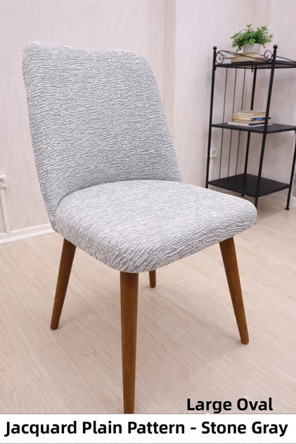 Good Quality Kitchen Chair Cover Large Oval Jacquard Washable Stretch Elastic Chair Cover 1Pc